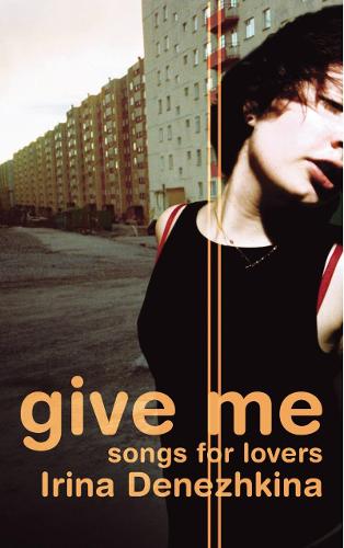 Give Me