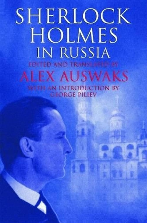 Sherlock Holmes in Russia
