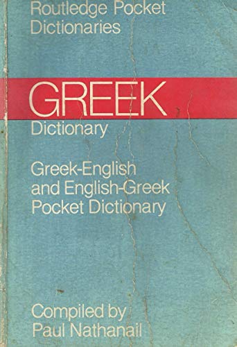English-Greek, Greek-English Dictionary