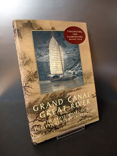 Grand Canal, Great River