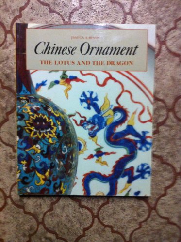Chinese Ornament