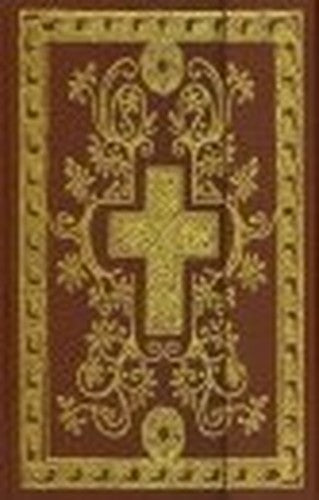 The Holy Bible: New King James Verion - NKJV (The Illuminations Series, 3015BTC - British Tan Bonded Hardcover)