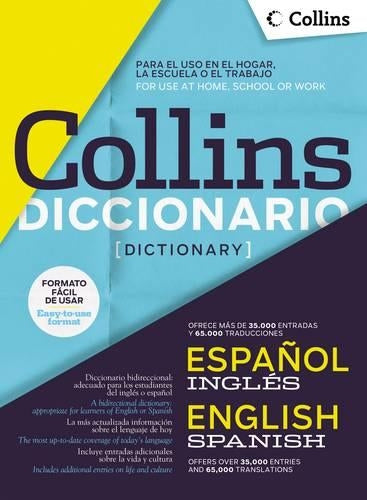 Diccionario Collins Espa�ol-Ingl�s / Ingl�s-Espa�ol