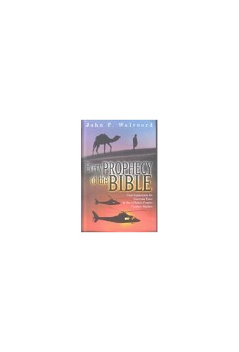 Every Prophecy of the Bible