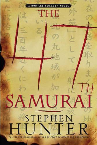 47th Samurai