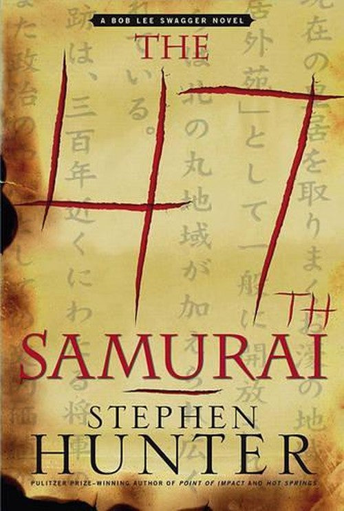 47th Samurai