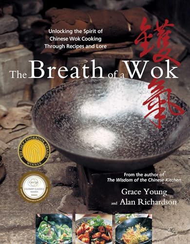 The Breath of a Wok