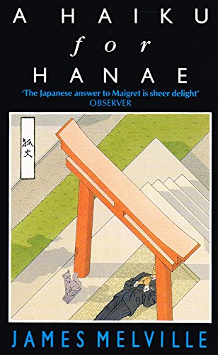 Haiku for Hanae