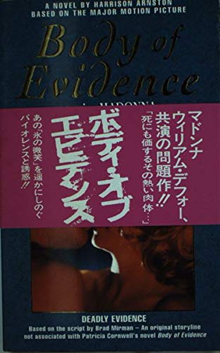 Body of Evidence