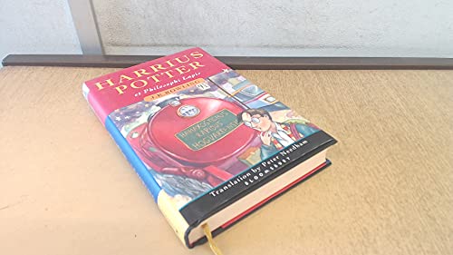 Harry Potter and the Philosopher's Stone