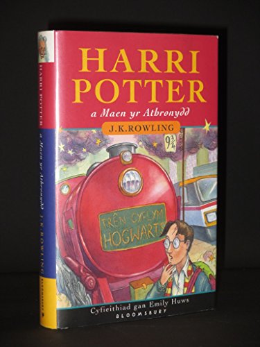 Harri Potter a Maen Yr Athronydd