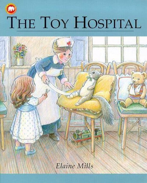 The Toy Hospital
