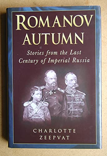 Romanov Autumn