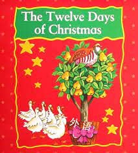 Twelve Days of Christmas