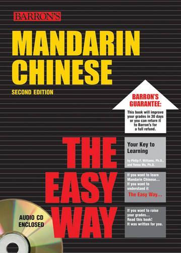 Mandarin Chinese the Easy Way with Audio CD