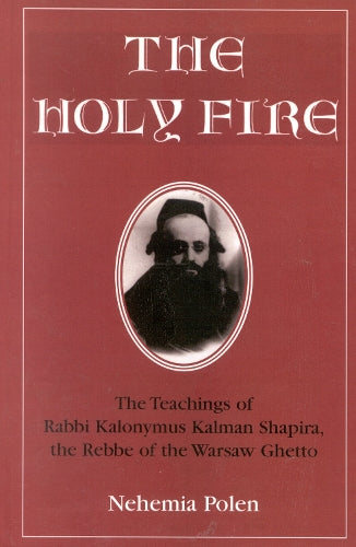 The Holy Fire