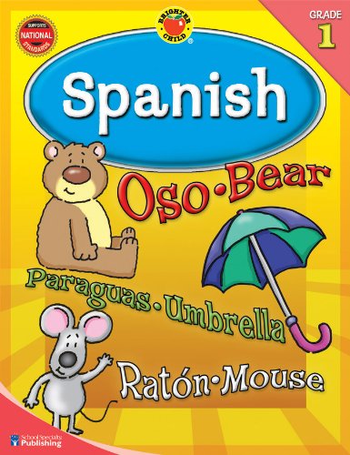 Spanish, Grade 1
