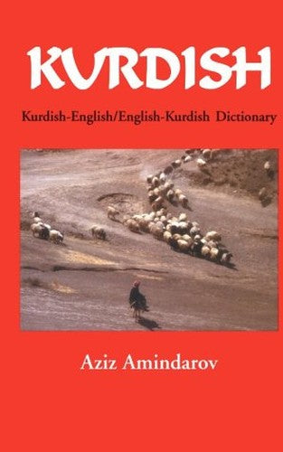 Kurdish-English/English-Kurdish Dictionary