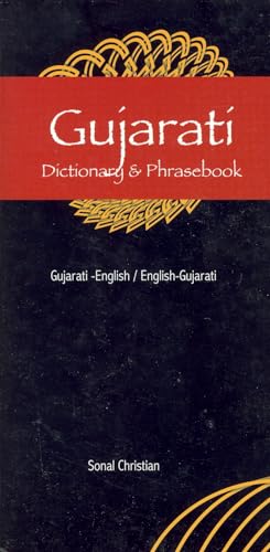 Gujarati-English/English-Gujarati Dictionary & Phrasebook
