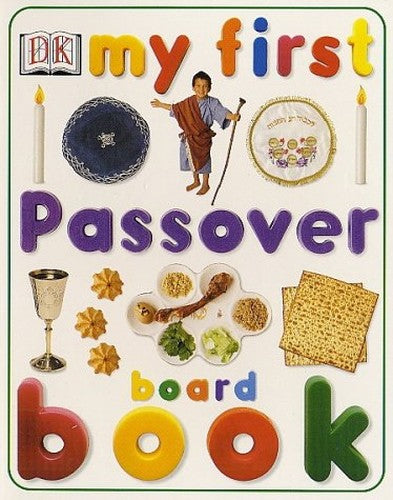 My First Passover Board Book
