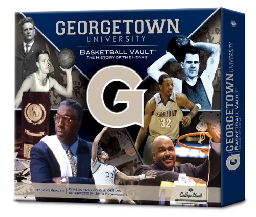 Georgetown University Basketball Vault