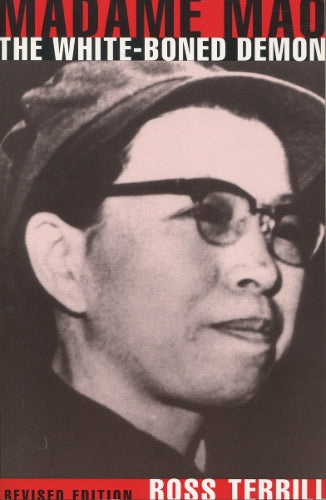 Madame Mao: the White-Boned Demon