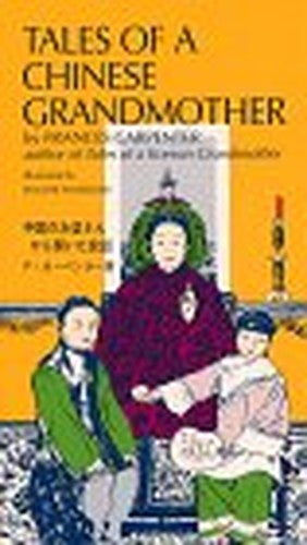 Tales of a Chinese Grandmother