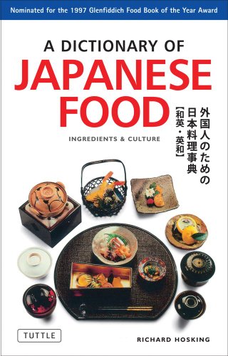 A Dictionary of Japanese Food