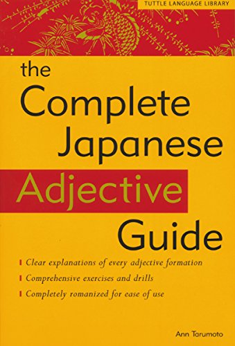 Complete Japanese Adjective Guide