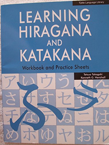 Learning Hiragana and Katakana