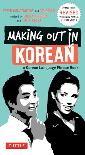 Making Out in Korean