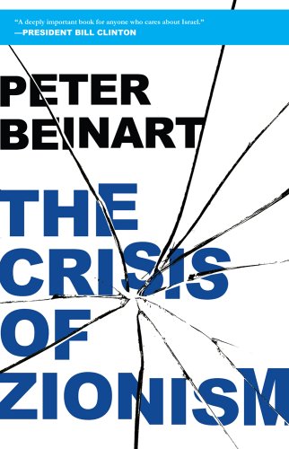 The Crisis of Zionism