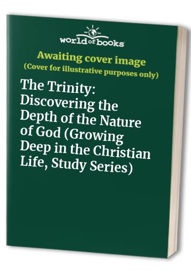 Gdcl Trinity
