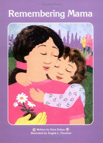 Remembering Mama