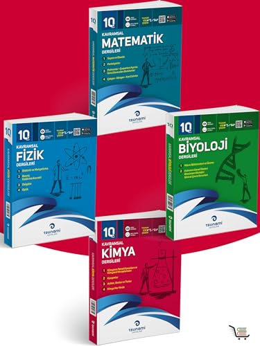 GLASS MENAGERIE 1E PA