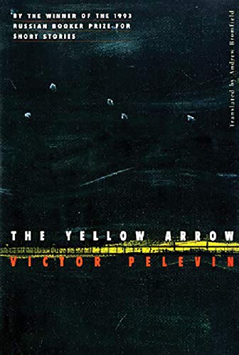 The Yellow Arrow