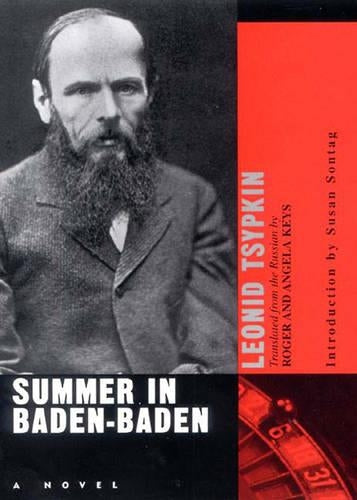 Summer in Baden-Baden
