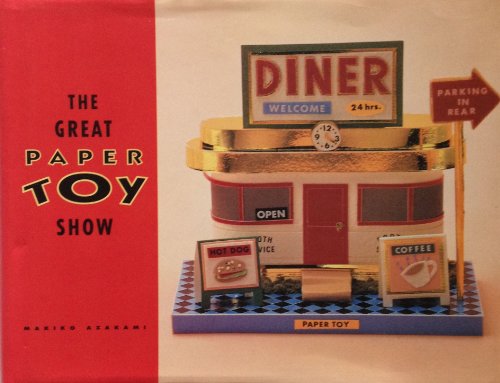 The Great Paper Toy Show