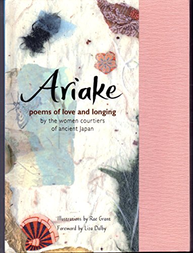 Ariake