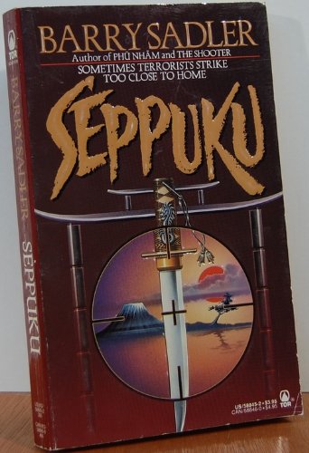 Seppuku