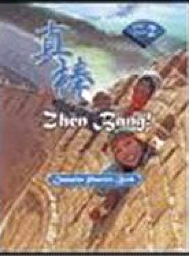 ZHEN BANG! LEVEL 2-WORKBOOK