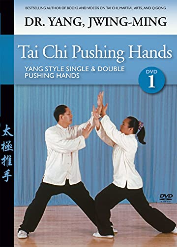 Tai Chi Pushing Hands (YMAA) DVD 1