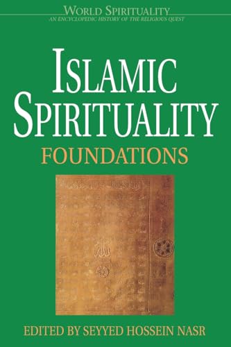 Islamic Spirituality