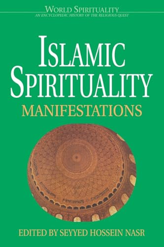 Islamic Spirituality