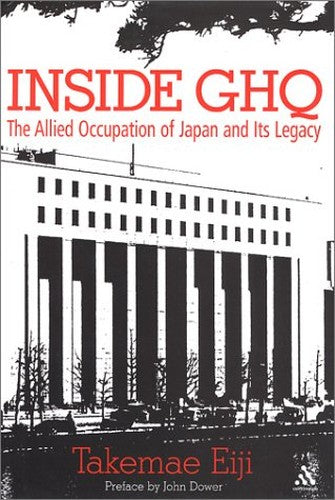 Inside Ghq