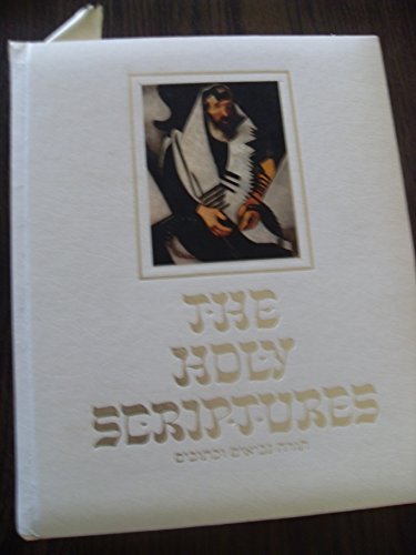 Holy Scriptures