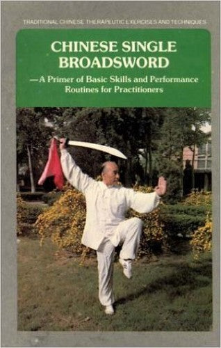 Chinese Single Broadsword