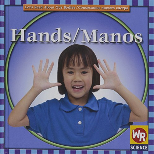 Hands / Manos