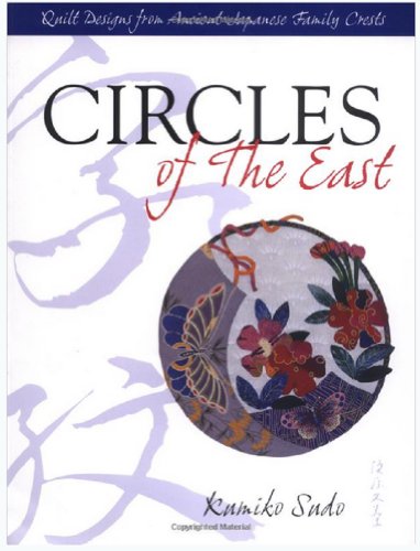Circles of the East
