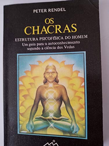 Introduction to the Chakras